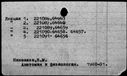 00807090.jpg