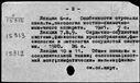 00807091.jpg