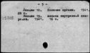 00807095.jpg