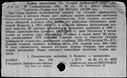00807124.jpg