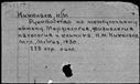 00807139.jpg
