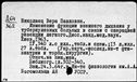 00932187.jpg