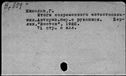 00932191.jpg