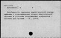 00932347.jpg