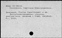 00932455.jpg