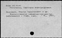 00932467.jpg