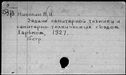 00932489.jpg