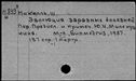00932525.jpg