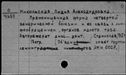 00932729.jpg
