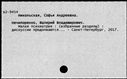 00932797.jpg