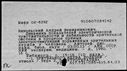 00932887.jpg