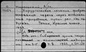 00932947.jpg