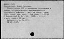 00932959.jpg