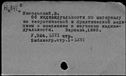 00932987.jpg