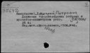 00933137.jpg