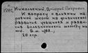 00933143.jpg