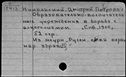 00933183.jpg