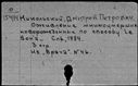 00933185.jpg