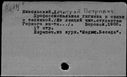 00933195.jpg