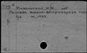 00933263.jpg