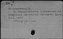 00933285.jpg