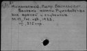 00933293.jpg