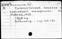 00807529.jpg