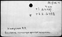 00808280.jpg