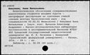 00808287.jpg