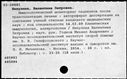 00808305.jpg