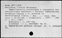 00808319.jpg