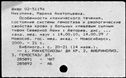 00808417.jpg