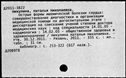 00808447.jpg
