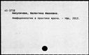 00808531.jpg