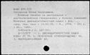 00808641.jpg