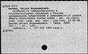 00808721.jpg