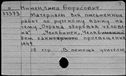 00808907.jpg