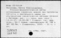 00809043.jpg