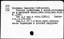 00809151.jpg