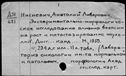 00809167.jpg