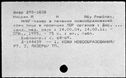 00809205.jpg