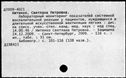 00809255.jpg