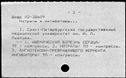 00809289.jpg