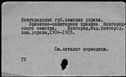 00810245.jpg
