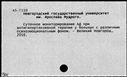 00810403.jpg