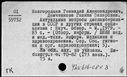 00810451.jpg