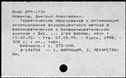 00811561.jpg