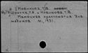 00813483.jpg