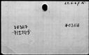 00813510.jpg