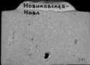 00813605.jpg